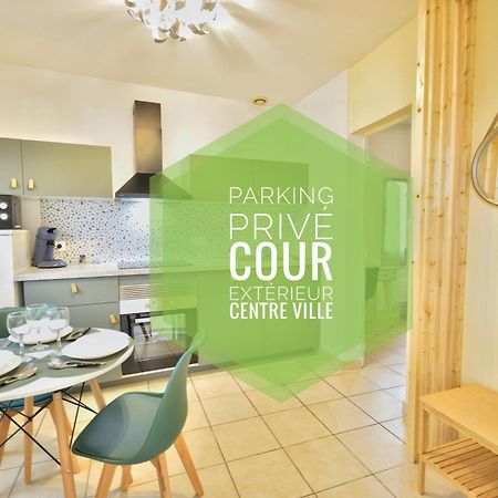 Maison Centre Ville - Terrasse Intime - Parking Prive Mont-de-Marsan Luaran gambar